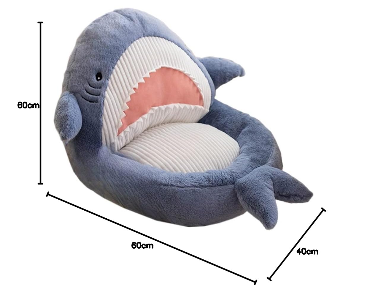 Amazon.co.jp: サメ 可愛い 柔らかい 座布団 60×60cm 折りたたみ